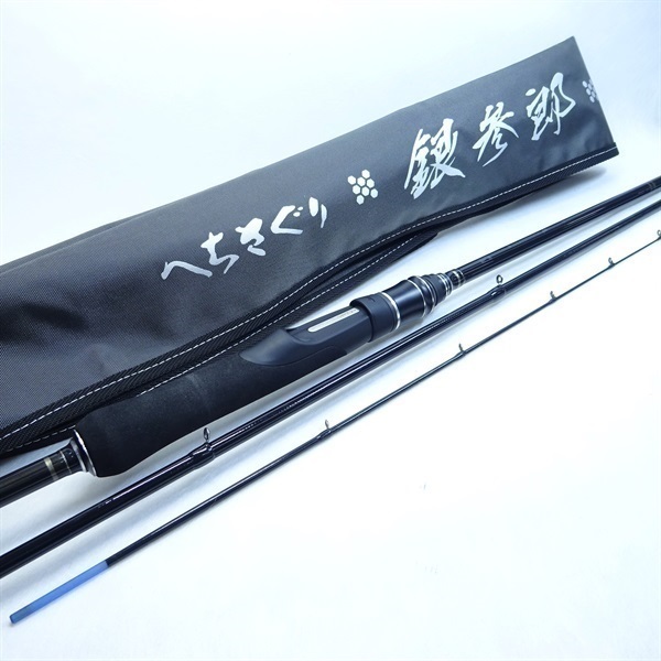 銀参郎Ｍ２７０